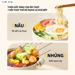 Nồi đa năng Bear 1.6L MC-4H16G