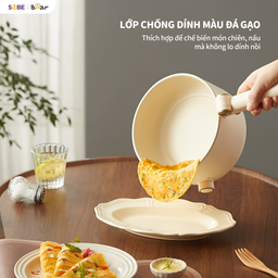 Nồi đa năng Bear 1.6L MC-4H16G