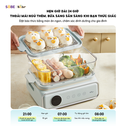 Nồi hấp Bear 4 tầng, 21.5L DZG-P20W7 - Có thể ăn lẩu, hấp