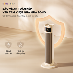 Máy sưởi Bear DNQ-P20Y5 - Kem