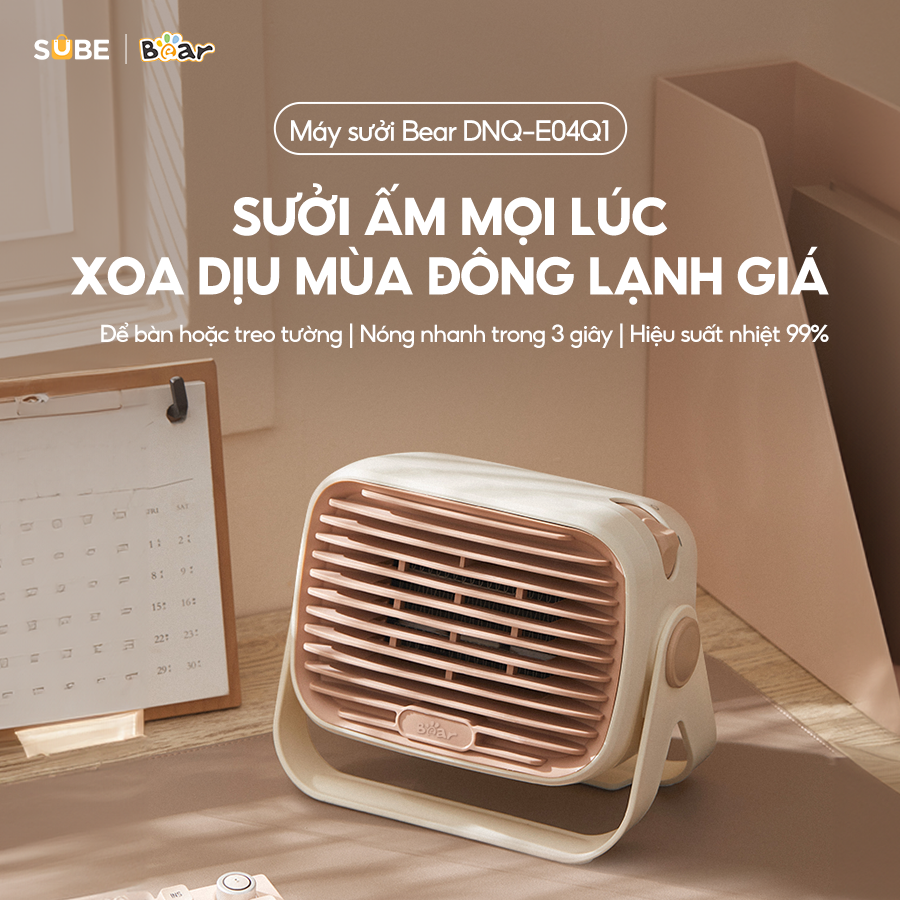 Máy sưởi Bear DNQ-E04Q1