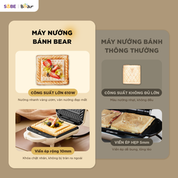 Máy nướng bánh 2 khay Bear SMA-5H07F55