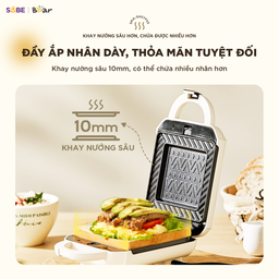 Máy nướng bánh 2 khay Bear SMA-5H07F55