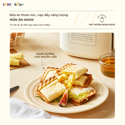 Máy nướng bánh 2 khay Bear SMA-5H07F55