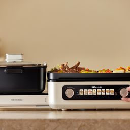 Nồi lẩu nướng đa năng Bear GR-5H22R83