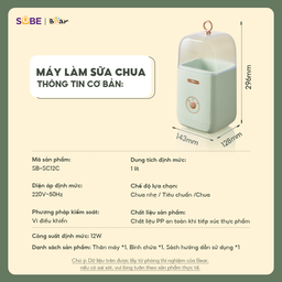 Máy làm sữa chua Bear SB-SC12C - Green