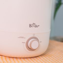 Máy tạo độ ẩm Bear JSQ-C45U1 - White