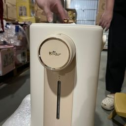BÌNH THUỶ ĐIỆN BEAR 5L SB-BTD5L