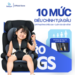 Ghế ô tô cho bé BABYRO WING (G301I00) - dành cho bé từ 3 đến 12 tuổi, bảo hành…