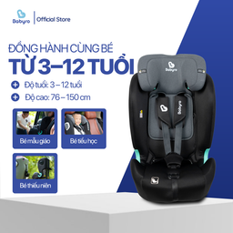 (TẶNG VẮT CAM) Ghế ô tô cho bé BABYRO I-WING (G308A) cho bé 3 tuổi -12 tuổi, B…