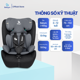 (TẶNG VẮT CAM) Ghế ô tô cho bé BABYRO I-WING (G308A) cho bé 3 tuổi -12 tuổi, B…