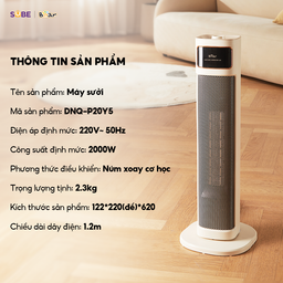 Máy sưởi gốm Bear DNQ-P20Y5