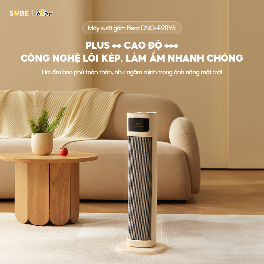 Máy sưởi gốm Bear DNQ-P20Y5