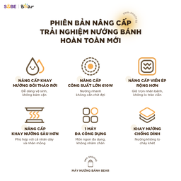 Máy nướng bánh 2 khay Bear SMA-5H07F55