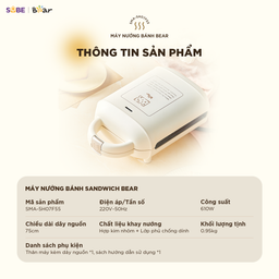 Máy nướng bánh 2 khay Bear SMA-5H07F55
