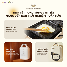 Máy nướng bánh 2 khay Bear SMA-5H07F55