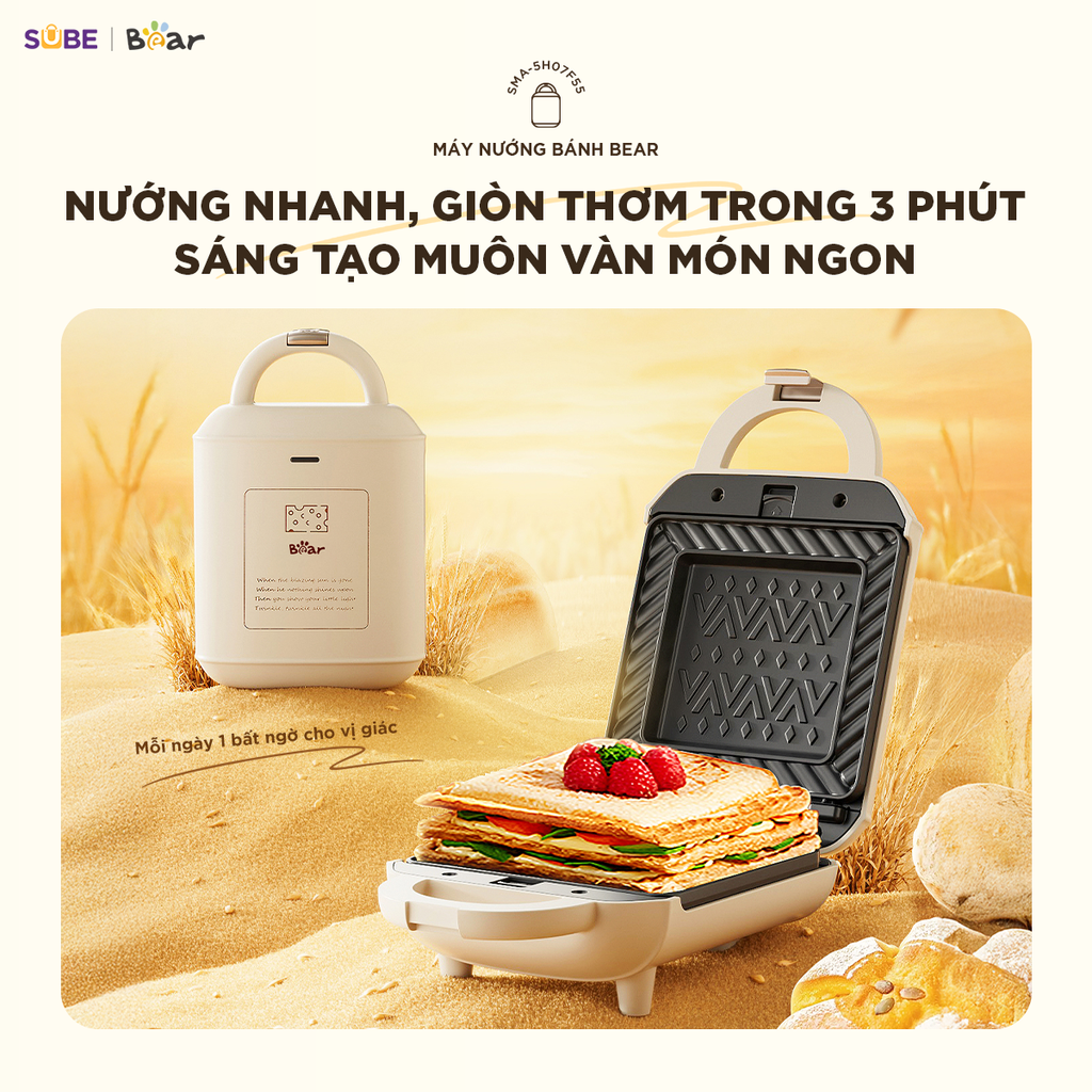 Máy nướng bánh 2 khay Bear SMA-5H07F55