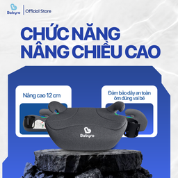 Ghế ô tô cho bé BABYRO BOOSTER (G102A) - KHÔNG ISOFIX