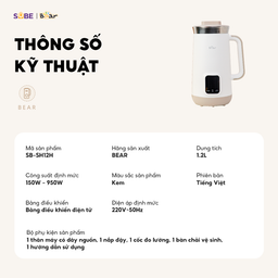 Máy làm sữa hạt Bear SB-SH12H