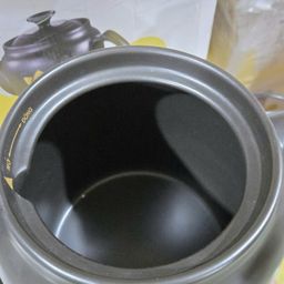 (Hàng xả - Đã sử dụng- nắp tròn không có gài) Ấm sắc thuốc Bear HTM - 4H40X