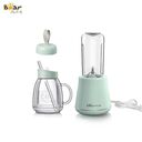 (GIÁ ĐỘC QUYỀN) Máy Xay Sinh Tố Cầm Tay Bear, Xay Hoa Quả Công Suất Lớn, Chất Liệu An Toàn LLJ-D04A1 - Ảnh 9