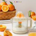 (GIÁ ĐỘC QUYỀN) Máy Vắt Cam Tự Động Bear SB-VC04L 5 Mức Độ Ép Xoay 2 Chiều Với 3 Đầu Vắt Linh Hoạt - Ảnh 10