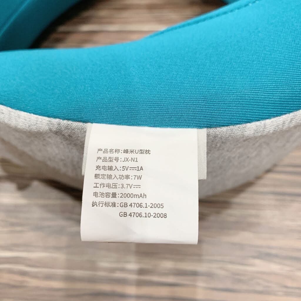 Gối massage AUX JX-N1  - Ảnh 6