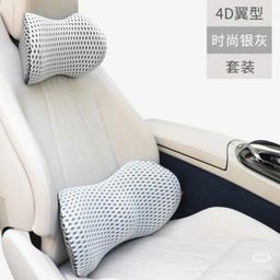 Gối kê lưng ô tô, đệm lưng giảm áp lực đĩa đệm