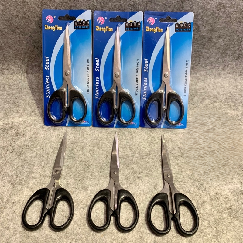 Kéo văn phòng thép không gỉ dài 16cm (mã F160)