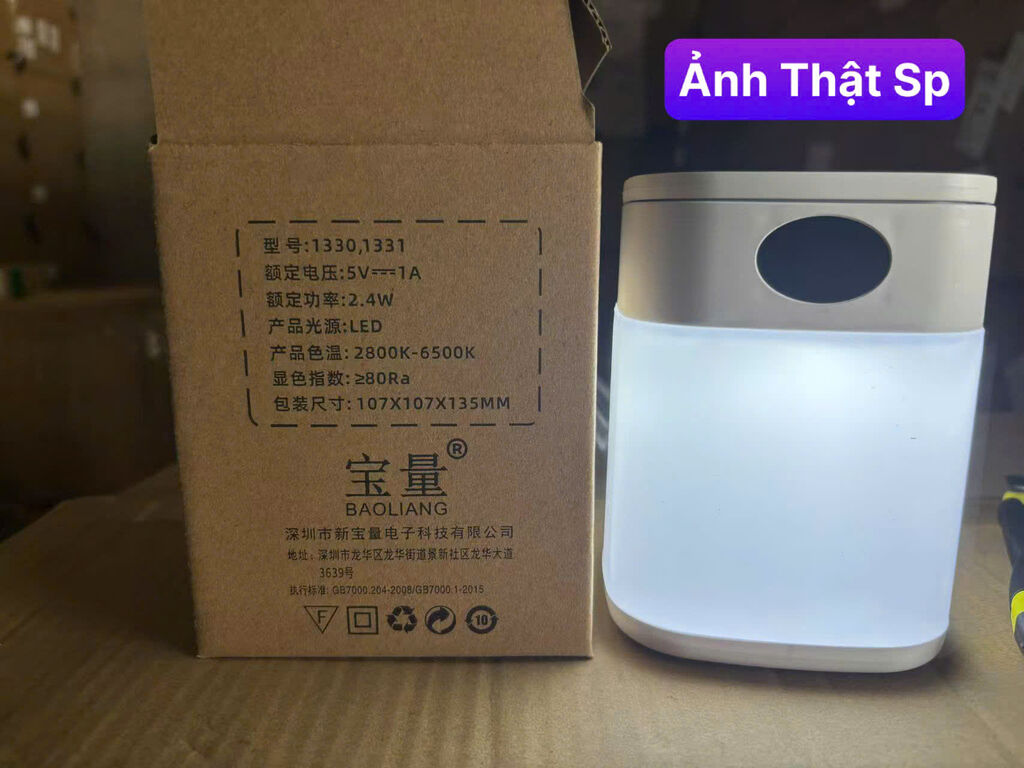 Đèn Ngủ tích điện Đa Năng Cảm Ứng Thông Minh bản có điều khiển - Ảnh 6