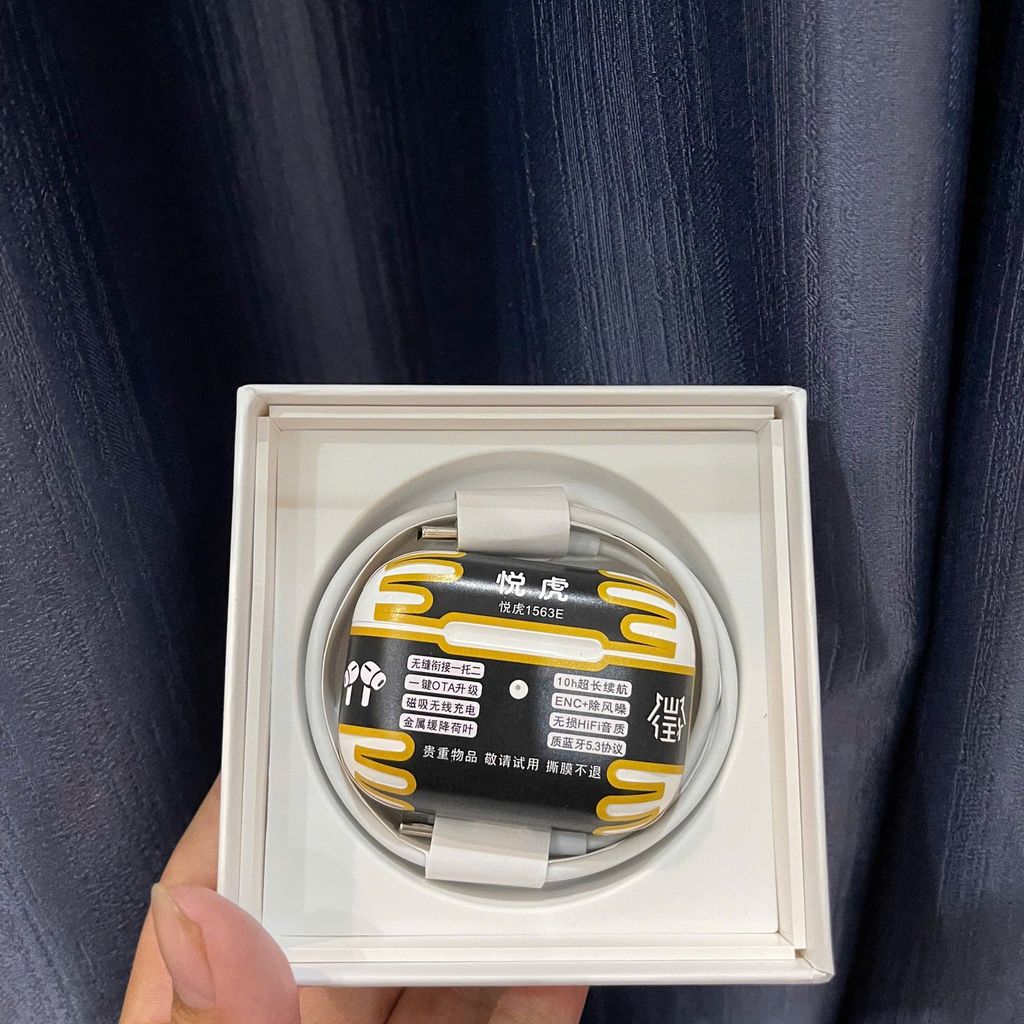 Tai nghe hổ vằn pro2 chip 1563e mới nhất - Ảnh 2