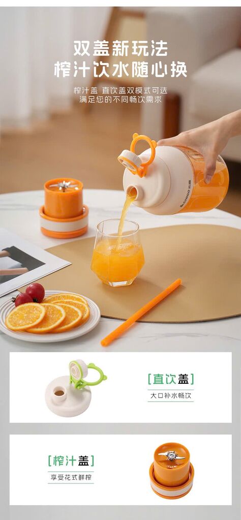 MÁY XAY MINI CHIGO TÍCH ĐIỆN KHÔNG DÂY m - Ảnh 4