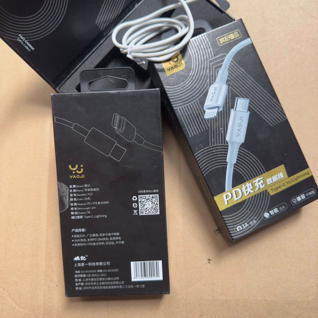 Cáp sạc nhanh PD C to L YaoJi Công suất 20w - Ảnh 3
