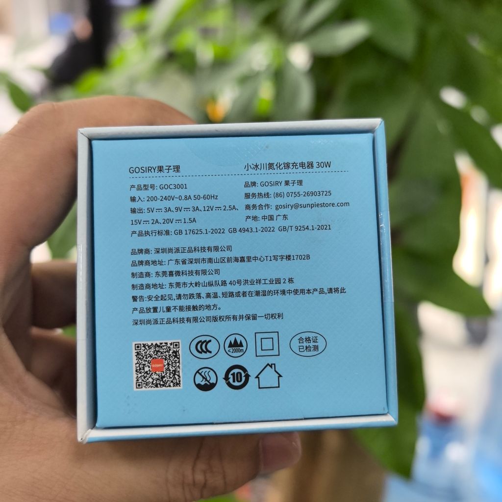 Củ sạc nhanh 30W GaN siêu nhỏ hãng Gosiry - Ảnh 9
