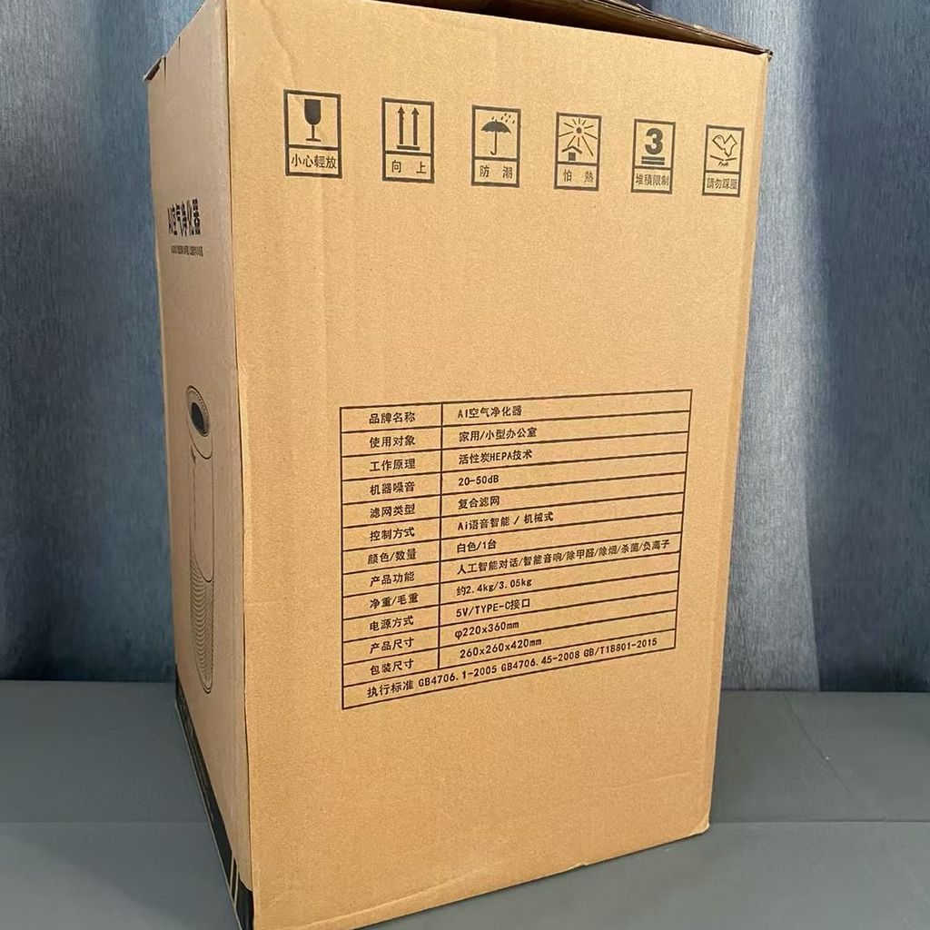 Máy lọc không khí AI300 Water System, tạo ion âm, Loa Bluetooth , đèn UV diệt khuẩn - Ảnh 6