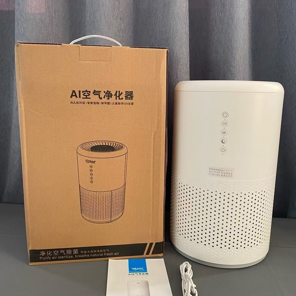 Máy lọc không khí AI300 Water System, tạo ion âm, Loa Bluetooth , đèn UV diệt khuẩn