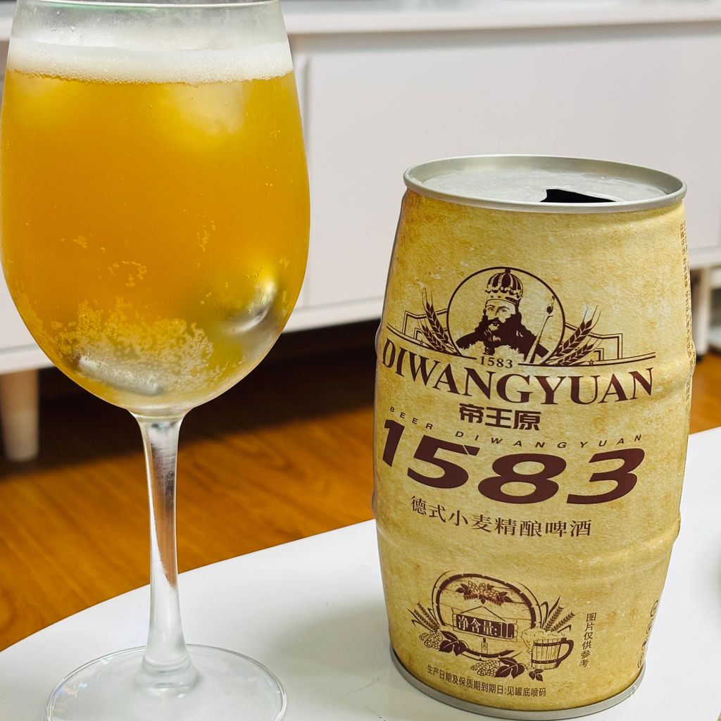 Bia Thủ Công Trung Quốc Hương Vị Kiểu Đức CHALIMAN (DIWANGYUAN) 1583 . Thùng 6 bom 1L