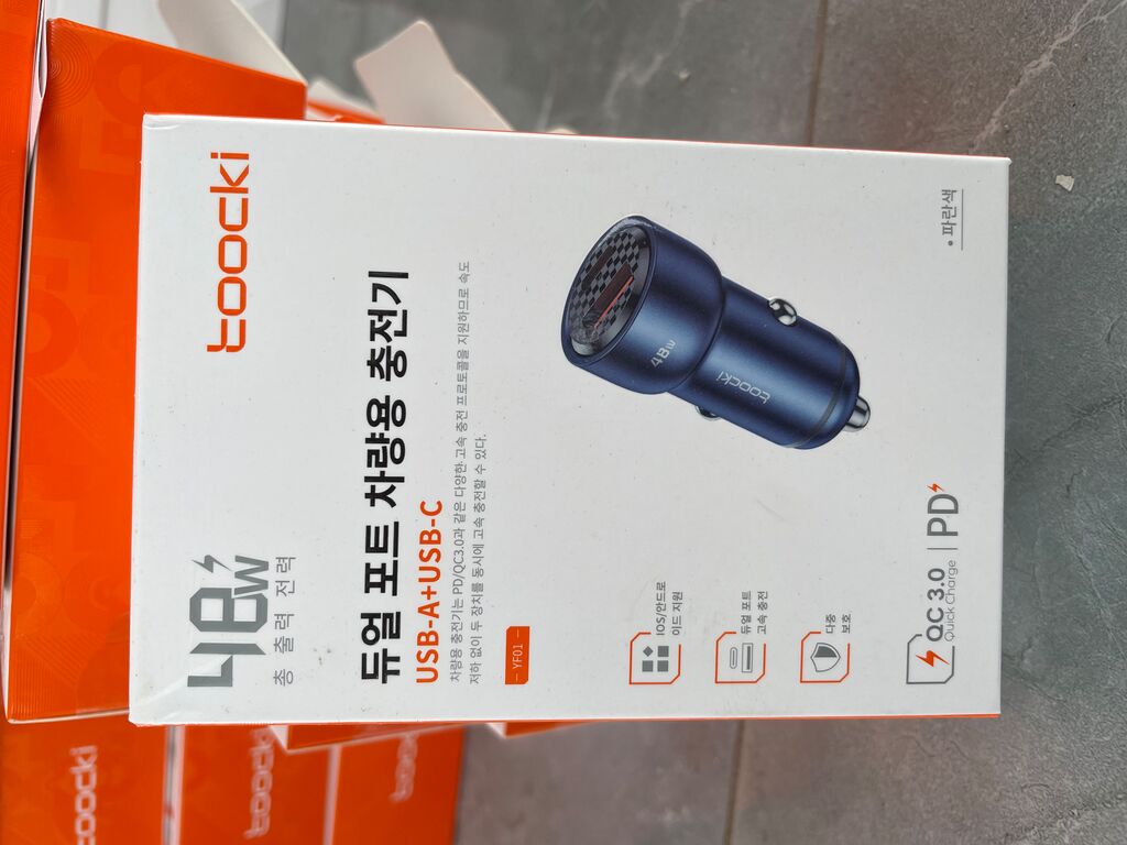 Tẩu sạc ô tô siêu nhanh Toocki 48w 2 cổng pd và usb