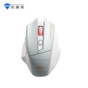 Chuột Gaming Không Dây Machenike M3 - Ảnh 9