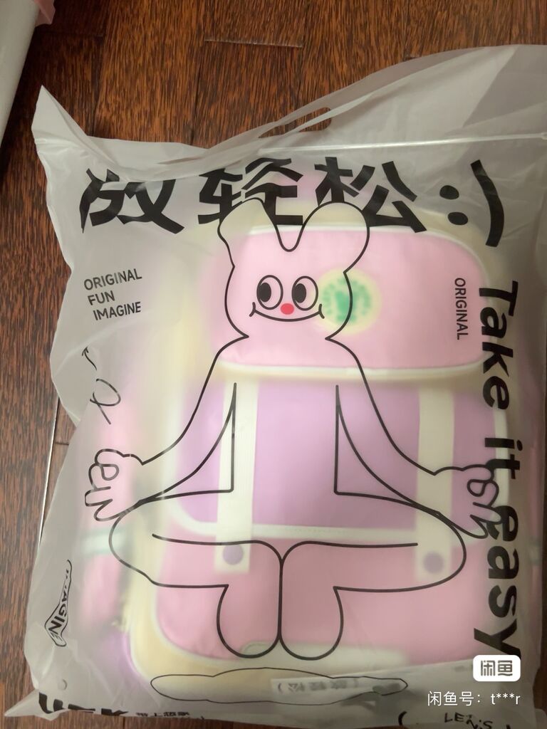 Set 3 balo + túi học thêm + hộp bút UEK hàng chính hãng - Ảnh 10