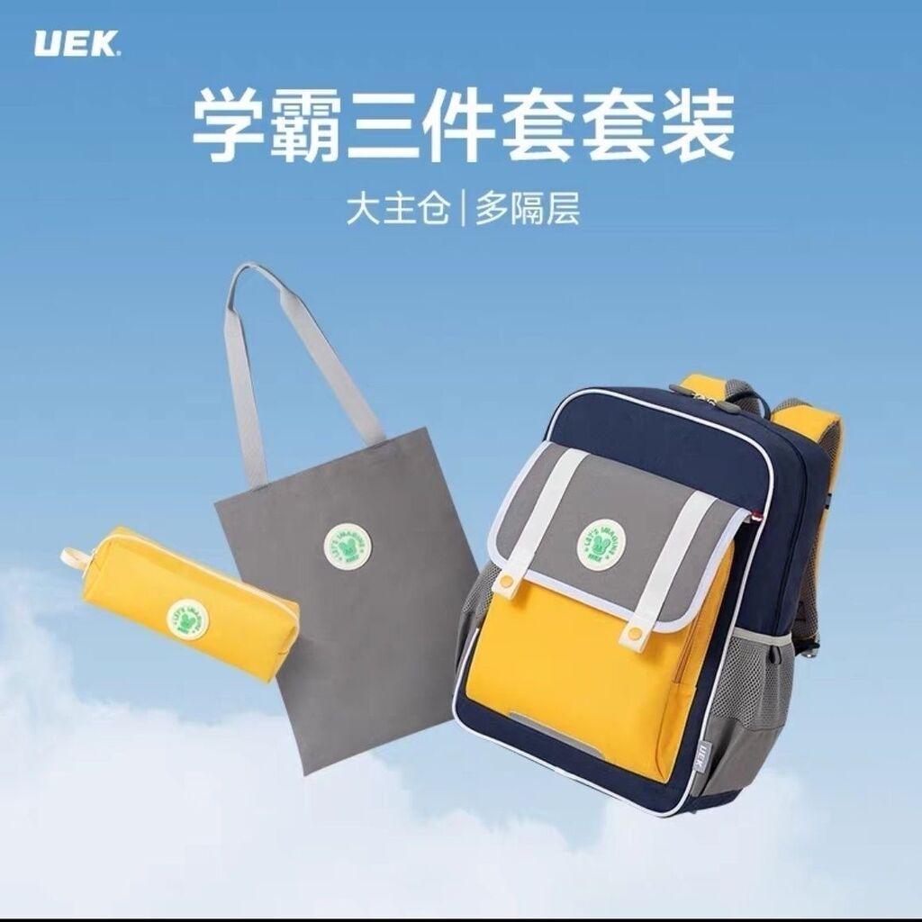 Set 3 balo + túi học thêm + hộp bút UEK hàng chính hãng - Ảnh 7