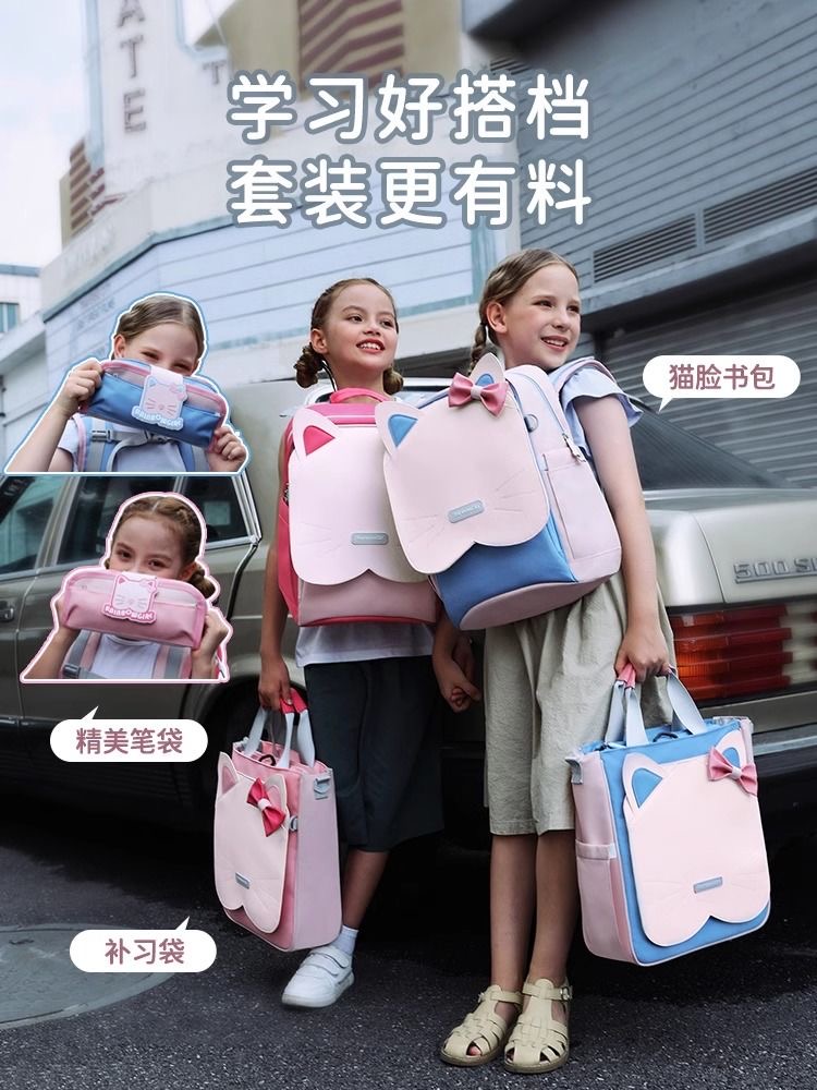 Túi học thêm hình mèo cho bé có mặt mèo full da - Ảnh 3