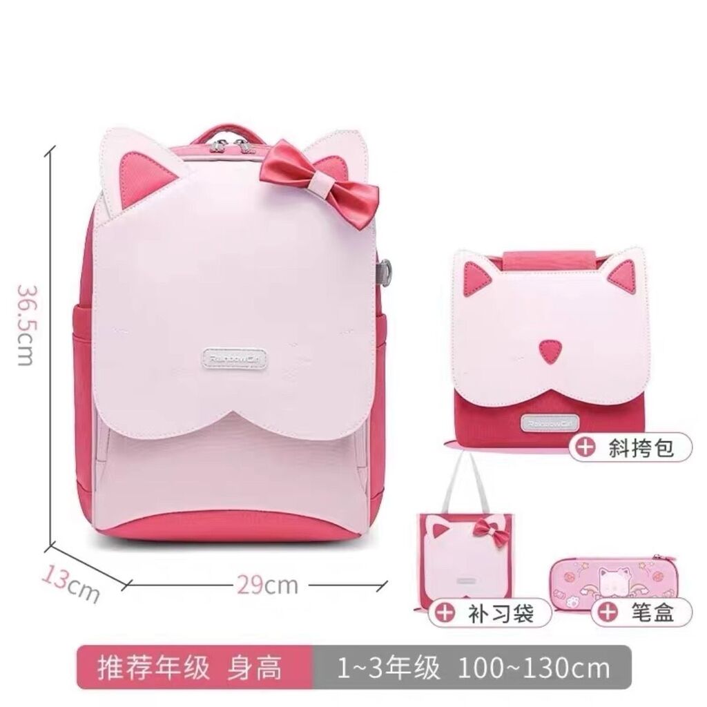 Túi học thêm hình mèo cho bé có mặt mèo full da - Ảnh 2