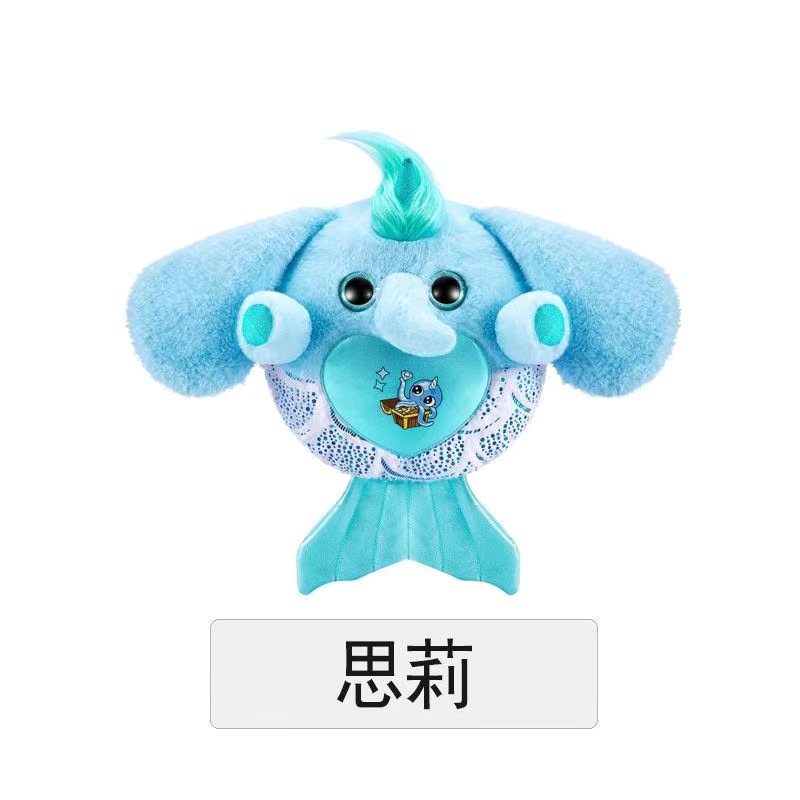 Gấu bông ZURU (chỉ có gấu, không bao gồm vỏ trứng và phụ kiện) - Ảnh 10