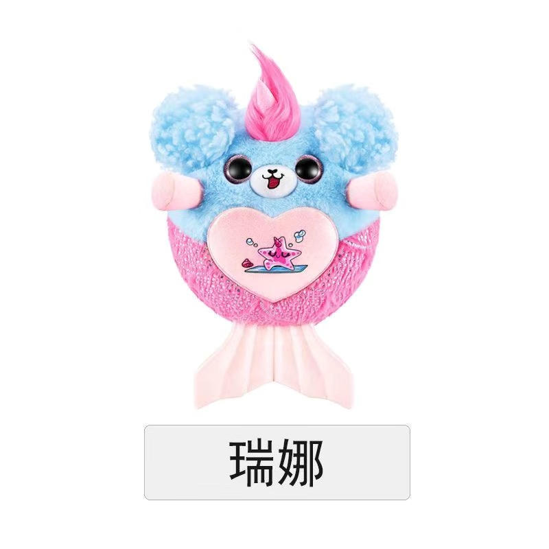 Gấu bông ZURU (chỉ có gấu, không bao gồm vỏ trứng và phụ kiện) - Ảnh 9