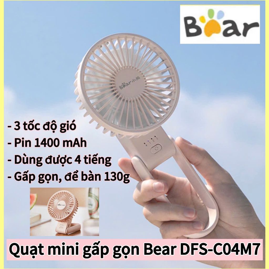 Quạt gấp gọn Bear DFS-C04M7