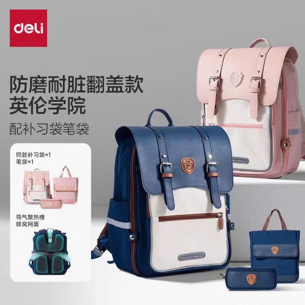 Balo chống gù DELI chính hãng SET 3 món mẫu mới
