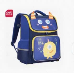     Balo chống gù DELI mã BB120. SỪNG TRÂU