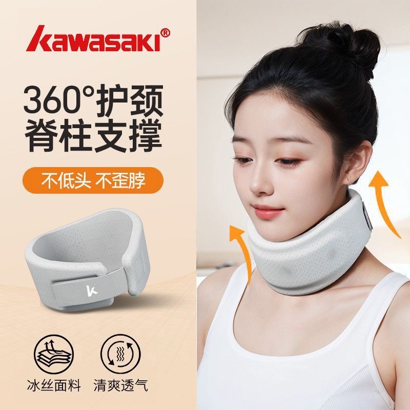 (ORD 7-12 ngày) ĐAI CỔ CHỐNG CỔ RÙA – CHỈNH TƯ THẾ CỔ VAI GÁY KAWASAKI - bản cao cấp