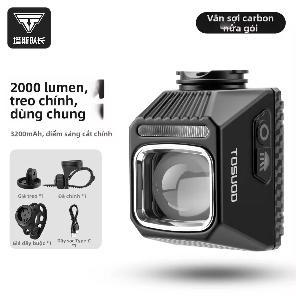Đèn trợ sáng xe đạp Tosuod 2000 lumens TS-CBLB10